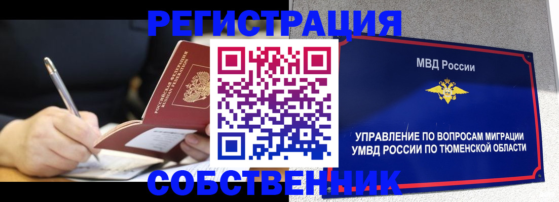 форма 3 в Малой Вишере